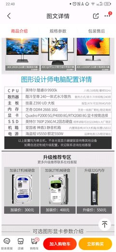 利克利电脑图文设计 数字时代的视觉艺术与创新