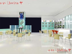 科技美学与高效体验 赛博电脑城工厂装修效果图电脑图文设计探析