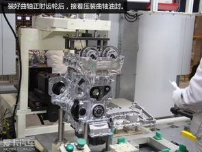 小心脏大能量 探秘东风雪铁龙1.2T发动机工厂